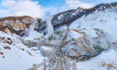 ทัวร์ญี่ปุ่น สงกรานต์ ฮอกไกโด นั่งกระเช้าเม้าท์ฮาโกดาเตะ คลองโอตารุ เนินพระพุทธเจ้า โกดังอิฐแดง หุบเขานรกจิโกกุดานิ