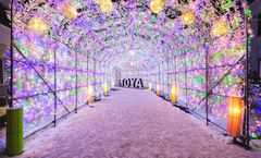ทัวร์ญี่ปุ่น ฮอกไกโด เทศกาลประดับไฟ Toyako Illumination ลานกิจกรรมหิมะ หุบเขาจิโกกุดานิ พักออนเซ็น