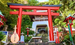 ทัวร์ญี่ปุ่น โตเกียว โยโกฮาม่า เกาะเอโนชิมะ ศาลเจ้าเอโนชิมะ โกดังอิฐแดง หมู่บ้านโอชิโนะฮัคไค อิสระเต็มวัน