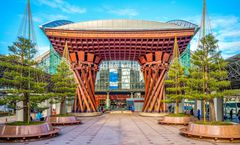 ทัวร์ญี่ปุ่น โอซาก้า ทาคายาม่า หมู่บ้านชิราคาวาโกะ สวนสาธารณะคันซุย ศาลเจ้าชิราฮิเงะ สถานีรถไฟคานาซาวะ อิสระเต็มวัน