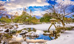 ทัวร์ญี่ปุ่น ชิกะ โอซาก้า สวนเคนโระคุเอ็น ทะเลสาบบิวะ หุบเขาคาคุเซ็นเคย์ ปราสาทคิชิวาดะ พักออนเซ็น 3 คืน