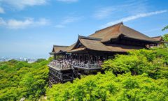 ทัวร์ญี่ปุ่น โอซาก้า เกียวโต ศาลเจ้านัมบะ ยาซากะ วัดคิโยมิสึ ศาลเจ้าคิฟุเนะ ปราสาทโอซาก้า อิสระเต็มวัน 