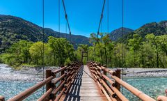 ทัวร์ญี่ปุ่น นาโกย่า โตเกียว คามิโคจิ กระเช้าชินโฮทากะ แต่งชุดกิโมโนปราสาทอินุยามะ ราคารวมทุกอย่างแล้ว