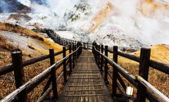 ทัวร์ญี่ปุ่น ฮอกไกโด ซัปโปโร โนโบริเบทสึ หุบเขาจิโกกุดานิ คลองโอตารุ อุทยานโมอาย พระใหญ่อะตามะ ไดบุตสึ อิสระเต็มวัน