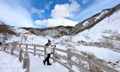 ทัวร์ญี่ปุ่น ฮอกไกโด โนโบริเบทสึ หุบเขานรกจิโกะคุดานิ เนินพระพุทธเจ้า คิโรโระ สกีรีสอร์ท สวนสัตว์มารุยามะ ไม่เข้าร้านรัฐบาล