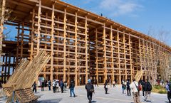 ทัวร์ญี่ปุ่น โอซาก้า Osaka Expo City 2025(เต็มวัน) ย่านซินไซบาชิ พักใจกลางแหล่งช้อปปิ้ง อิสระเต็มวัน