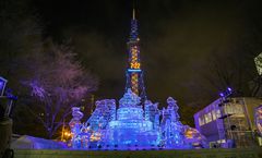 ทัวร์ญี่ปุ่น ซัปโปโร ลานสกีฟูราโน่ คลองโอตารุ น้ำตกชิราฮิเกะ หมู่บ้านนิงเกิ้ลเทอเรส เทศกาลหิมะซัปโปโร 2026 อิสระเต็มวัน