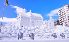 ทัวร์ญี่ปุ่น ฮอกไกโด เที่ยว 5 Snow Festival หมู่บ้านนิงเกิ้ลเทอเรส Alpen Snowland Bibai ศาลเจ้าฮอกไกโด