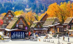 ทัวร์ญีปุ่น โตเกียว นาโกย่า ใบไม้เปลี่ยนสี หมู่บ้านชิราคาวะโกะ คามิโคจิ ภูเขาไฟฟูจิ พักออนเซ็น 3 คืน 