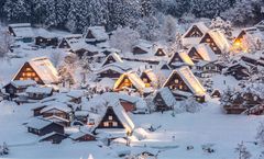ทัวร์ญี่ปุ่น โอซาก้า เกียวโต หมู่บ้านชิราคาวะโกะ เทศกาลแสงสี Nabana no Sato ลานกิจกรรมหิมะ