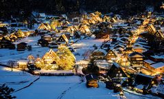ทัวร์ญี่ปุ่น โอซาก้า โตเกียว เทศกาล SHIRAKAWAGO LIGHT UP 2026 ฮาคุบะสกีรีสอร์ท พักสกีรีสอร์ท