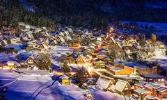 ลด 1000 เมื่อจองภายใน 9-19 ก.ย.67 ทัวร์ญี่ปุ่น นาโกย่า ทาคายาม่า งาน Shirakawago Light Up 2025 จุดชมวิว Hakuba Iwatake Mountain