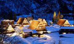 ทัวร์ญี่ปุ่น โทยามะ โอซาก้า ลานสกี IOX AROSA หมู่บ้านชุงะนุมะกัสโชสึคุริ แหลมโทจินโบ อิสระเต็มวัน 