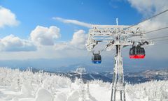 ทัวร์ญี่ปุ่น อิบารากิ ฟุกุชิมะ นั่งกระเช้าลอยฟ้าซาโอะ Snow Monster ปราสาทสึรุกะ พระใหญ่อุชิคุ ไดบุสสึ หมู่บ้านโออุจิ จูคุ