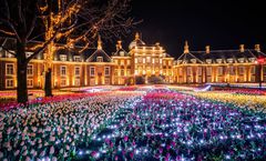 ทัวร์ญี่ปุ่น ปีใหม่ เบปปุ ฟุกุโอกะ เทศกาลดอก Huis Ten Bosch ศาลเจ้าดาไซฟุ ยูฟุอิน วัดพระนอนนันโชอิน