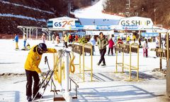 ทัวร์เกาหลี โซล ชุนชอน Elysian Gangchon Ski เกาะนามิ Lotte World พระราชวังเคียงบกกุง จัตุรัสกวางฮวามุน