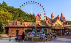 ทัวร์เกาหลี อินชอน ตะลุยสวนสนุกเอเวอร์แลนด์ หมู่บ้านเทพนิยาย เกาะนามิ N’SEOUL ไร่สตรอว์เบอร์รี่