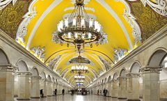 ทัวร์รัสเซีย มอสโคว์ เซนต์ปีเตอร์สเบิร์ก พระราชวังแคทเธอลีน พระราชวังเครมลิน รถไฟใต้ดินกรุงมอสโก
