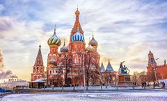 ทัวร์รัสเซีย มอสโคว เซนต์ปีเตอร์สเบิร์ก พระราชวังเครมลิน มหาวิหารเซนต์บาซิล ฟาร์มฮัสกี้สุนัขลากเลื่อน ชมการแสดงละครสัตว์