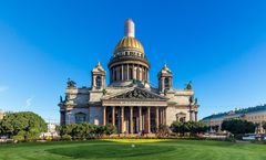 ทัวร์รัสเซีย มอสโก เซนต์ปีเตอร์สเบิร์ก ซาร์กอร์ส มหาวิหารเซนต์ไอแซค จัตุรัสแดง เข้าชมพระราชวังเครมลิน