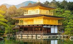 ทัวร์ญี่ปุ่น เกียวโต โอซาก้า วัดคินคะคุจิ ศาลเจ้าฟูชิมิอินาริ หุบเขาโครังเค หมู่บ้านชิราคาวาโกะ ปราสาทโอซาก้า