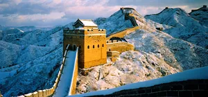 ลด 700บาท/ที่, รูดบัตรฟรี, ผ่อน0% จองภายใน 15ม.ค.-23ก.พ.69 : ทัวร์จีน ปักกิ่ง จัตุรัสเทียนอันเหมิน หอฟ้าเทียนถาน พระราชวังฤดูร้อนอวี้เหอหยวน กำแพงเมืองจีนด่านจวียงกวน