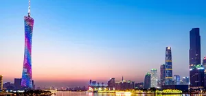 ลด 300บาท/ที่, รูดบัตรฟรี จองภายใน 15 ม.ค-28 ก.พ.69 : ทัวร์จีน กวางโจว เซินเจิ้น อนุสาวรีย์ห้าแพะ วัดต้าฝอ Canton Tower เมืองโบราณหนานโถว Happy Harbor ไม่เข้าร้านรัฐบาล