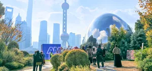 ลด 1,000บาท/ที่, รูดบัตรฟรี, ผ่อน0% จองภายใน 15ม.ค.-23ก.พ.69 : ทัวร์จีน เซี่ยงไฮ้ หางโจว ถงเซียง หาดไว่ทาน North Bund เทียนอันเชียนซู่ ตึก LV Louis Vuitton