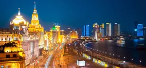 ลด 300บาท/ที่, รูดบัตรฟรี จองภายใน 15 ม.ค-28 ก.พ.69 : ทัวร์จีน เซี่ยงไฮ้ หังโจว ไหว้พระหยกขาว หมู่บ้านโบราณเย่เหอ เฉินหวังเมี่ยว ล่องเรือทะเลสาบซีหู