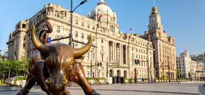 ลด 700บาท/ที่, รูดบัตรฟรี จองภายใน 15 ม.ค-30 มิ.ย.69 : ทัวร์จีน เซี่ยงไฮ้ หาดไว่ทาน เรือหลุยส์วิตตอง อาคารอู่คัง ถนนนานกิง ล่องเรือเมืองโบราณจูเจียเจี่ยว อิสระเต็มวัน 