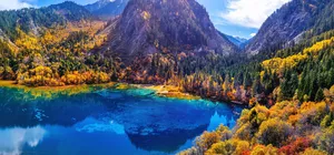 ทัวร์จีน เฉิงตู สี่ดรุณี หวงหลง จิ่วจ้ายโกว อุทยานแห่งชาติจิ่วจ้ายโกว อุทยานแห่งชาติหวงหลง นั่งรถไฟความเร็วสูง