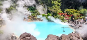 ลด 800บาท/ที่, รูดบัตรฟรี จองภายใน 15-31 ม.ค. 69 : ทัวร์ญี่ปุ่น ฟุกุโอกะ เบปปุ หมู่บ้านยูฟูอิน ทะเลสาบคินริน วัดนันโซอิน ศาลเจ้าดาไซฟุ บ่อทะเลเดือดยูมิ จิโกกุ อิสระเต็มวัน