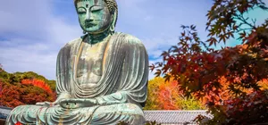 ลด 900บาท/ที่ รูดบัตรไม่ชาร์จ,ผ่อน0% จองภายใน 30ก.ย.-27ก.พ.69 : ทัวร์ญี่ปุ่น โตเกียว คามาคุระ ฮาโกเนะ ศาลเจ้าสีรุงะโอะกะฮะจิมัง หลวงพ่อโตไดบุทสึ ล่องเรือทะเลสาบอาชิ นั่งรถไฟเอโนะเด็น