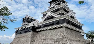 ลด 800บาท/ที่, รูดบัตรฟรี จองภายใน 15-31 ม.ค. 69 : ทัวร์ญี่ปุ่น ฟุกุโอกะ เบปปุ หมู่บ้านยูฟูอิน ลานกิจกรรมหิมะ ปราสาทคุมาโมโตะ วัดนันโซอิน บ่อทะเลเดือดยูมิ จิโกกุ