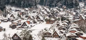 ลด 1,200บาท/ที่, รูดบัตรฟรี, ผ่อน0% จองภายใน 15ม.ค.-23ก.พ.69 : ทัวร์ญี่ปุ่น โอซาก้า หมู่บ้านชิราคาวาโกะ Takasu Snow Park ปราสาทโอซาก้า วัดเบียวโดอิน เทศกาลงานประดับไฟ Nabana No Sato