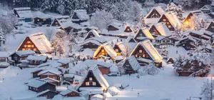 ลด 900บาท/ที่ รูดบัตรไม่ชาร์จ,ผ่อน0% จองภายใน 30ก.ย.-27ก.พ.69 : ทัวร์ญี่ปุ่น โอซาก้า มิเอะ หมู่บ้านชิราคาวาโกะ สวนสนุกนินจาคิงดอมอิเสะ ปราสาทโอซาก้า ลานสกีเมืองกุโจ งานประดับไฟนาบานะโนะซาโตะ