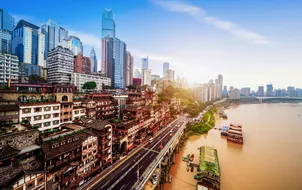 ทัวร์จีน บินตรงฉงชิ่ง เมืองโบราณฉือชี่โข่ว ตึกตะเกียบ หงหยาต้ง ถ่ายรูปรถไฟทะลุตึก มหาศาลาประชาคม อิสระเต็มวัน 