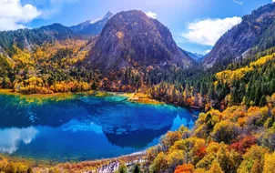 ทัวร์จีน เฉิงตู สี่ดรุณี หวงหลง จิ่วจ้ายโกว อุทยานแห่งชาติจิ่วจ้ายโกว อุทยานแห่งชาติหวงหลง นั่งรถไฟความเร็วสูง