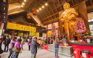 ทัวร์ฮ่องกง มาเก๊า จูไห่ วัดเจ้าแม่กวนอิม วัดแชกงหมิว เดอะปารีเซียน เดอะเวเนเชี่ยน เจ้าแม่กวนอิมฮองฮำ จูไห่ฟิชเชอร์เกิร์ล