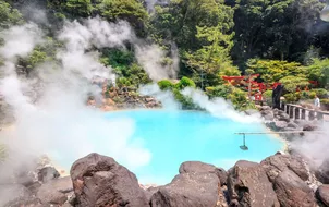 ลด 800บาท/ที่, รูดบัตรฟรี จองภายใน 15-31 ม.ค. 69 : ทัวร์ญี่ปุ่น ฟุกุโอกะ เบปปุ หมู่บ้านยูฟูอิน ทะเลสาบคินริน วัดนันโซอิน ศาลเจ้าดาไซฟุ บ่อทะเลเดือดยูมิ จิโกกุ อิสระเต็มวัน