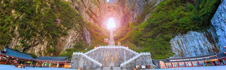 ทัวร์จีน ทัวร์วันเฉลิมฯพระราชินี 2569 เที่ยวโดนใจ
