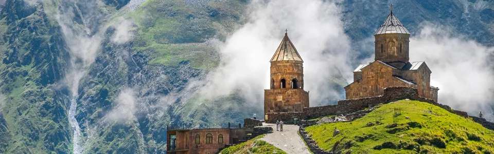 ทัวร์จอร์เจีย เดือนกุมภาพันธ์