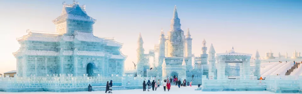 ทัวร์ฮาร์บิน 2569