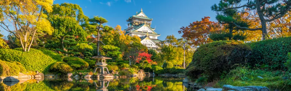 โอซาก้า โอซาก้า