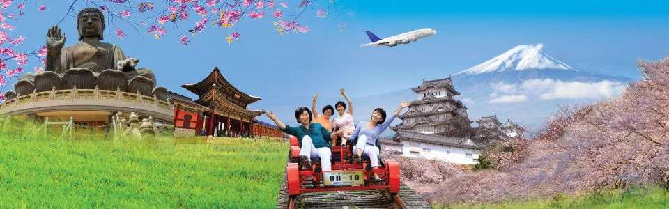 ทัวร์ปากีสถาน วันจักรี 2569 ยอดขายอันดับ 1