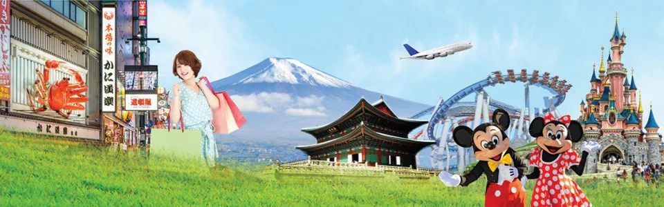 ทัวร์ไต้หวัน วันฉัตรมงคล 2570 เที่ยวโดนใจ