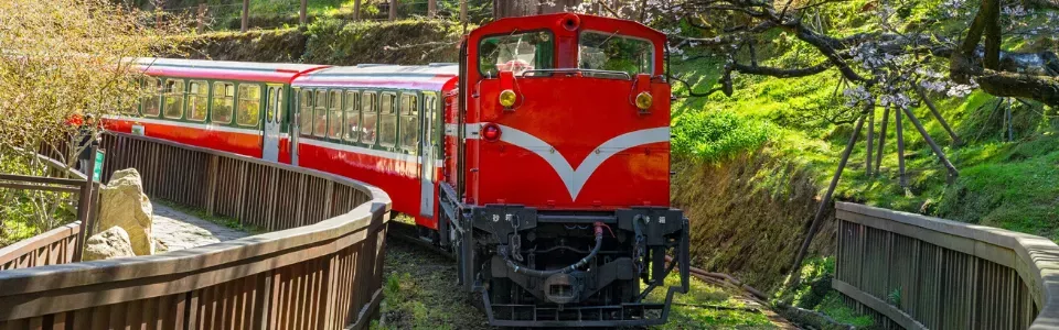 ทัวร์ไต้หวัน