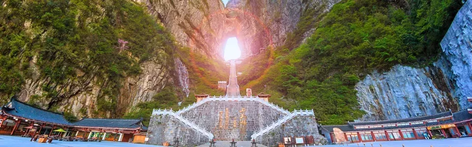 ทัวร์จีน หิมะหน้าหนาว 2568 - รวมโปรทัวร์จีน